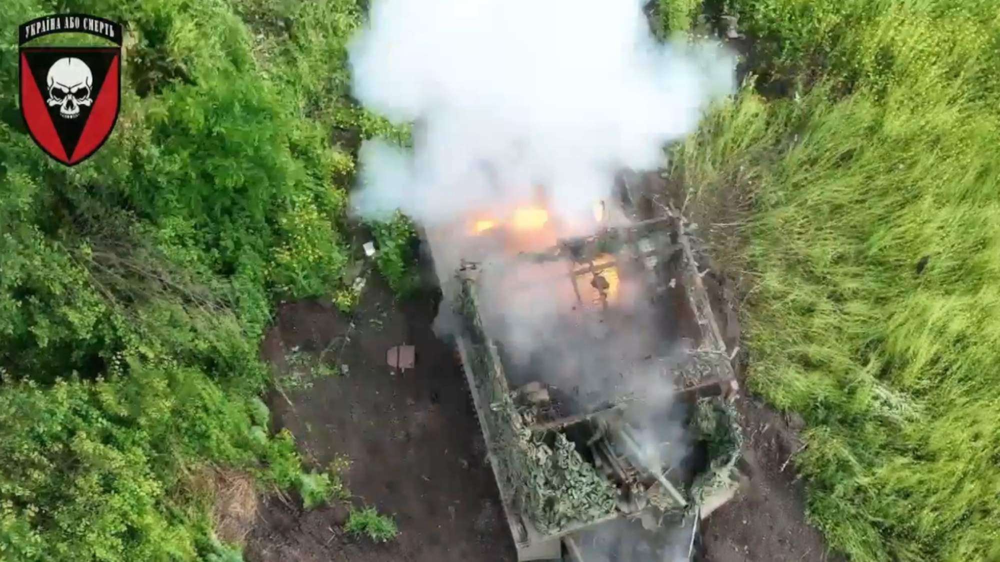 Russian Infantry Fighting Vehicle Wiped Out By…
