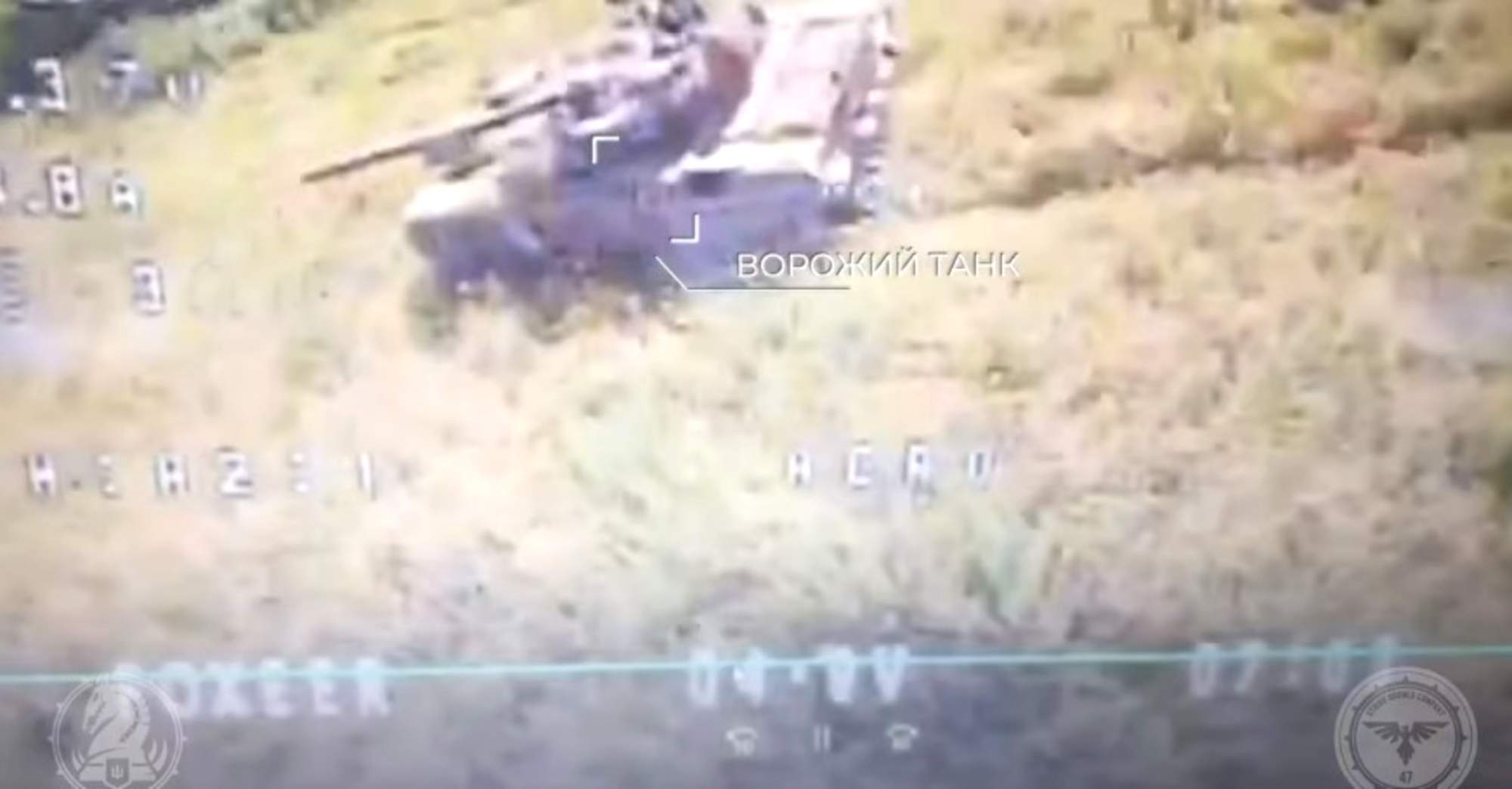 Kamikaze Drones Wipe Out Russian Tanks