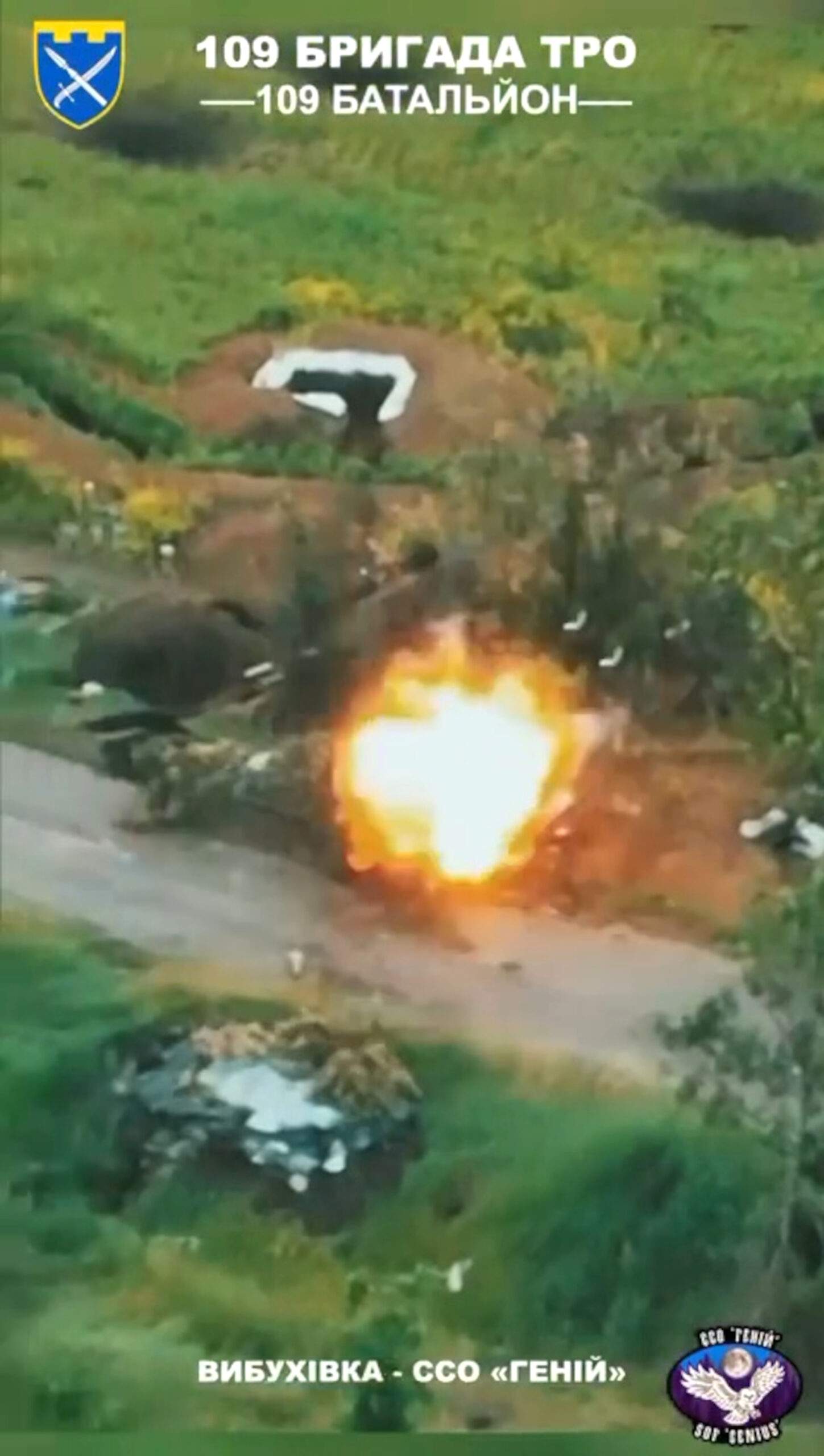Ukrainian Kamikaze Drone Blows Up Russian Machine…