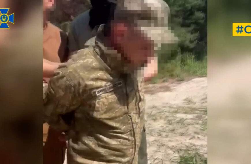 Moment Kremlin Mole Is Arrested After Infiltrating Ukrainian Military To Spy For Russia