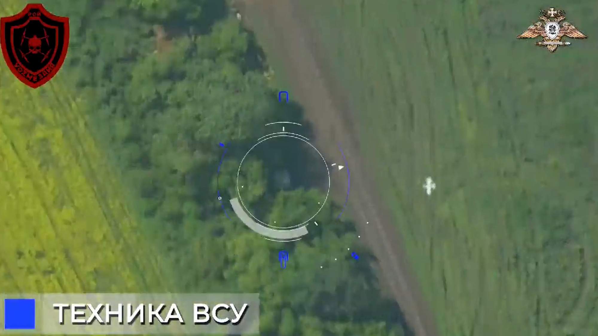 Read more about the article So-Called DPR Says Russian Kamikaze Drone Hit Ukrainian Military Vehicles Near Bakhmut