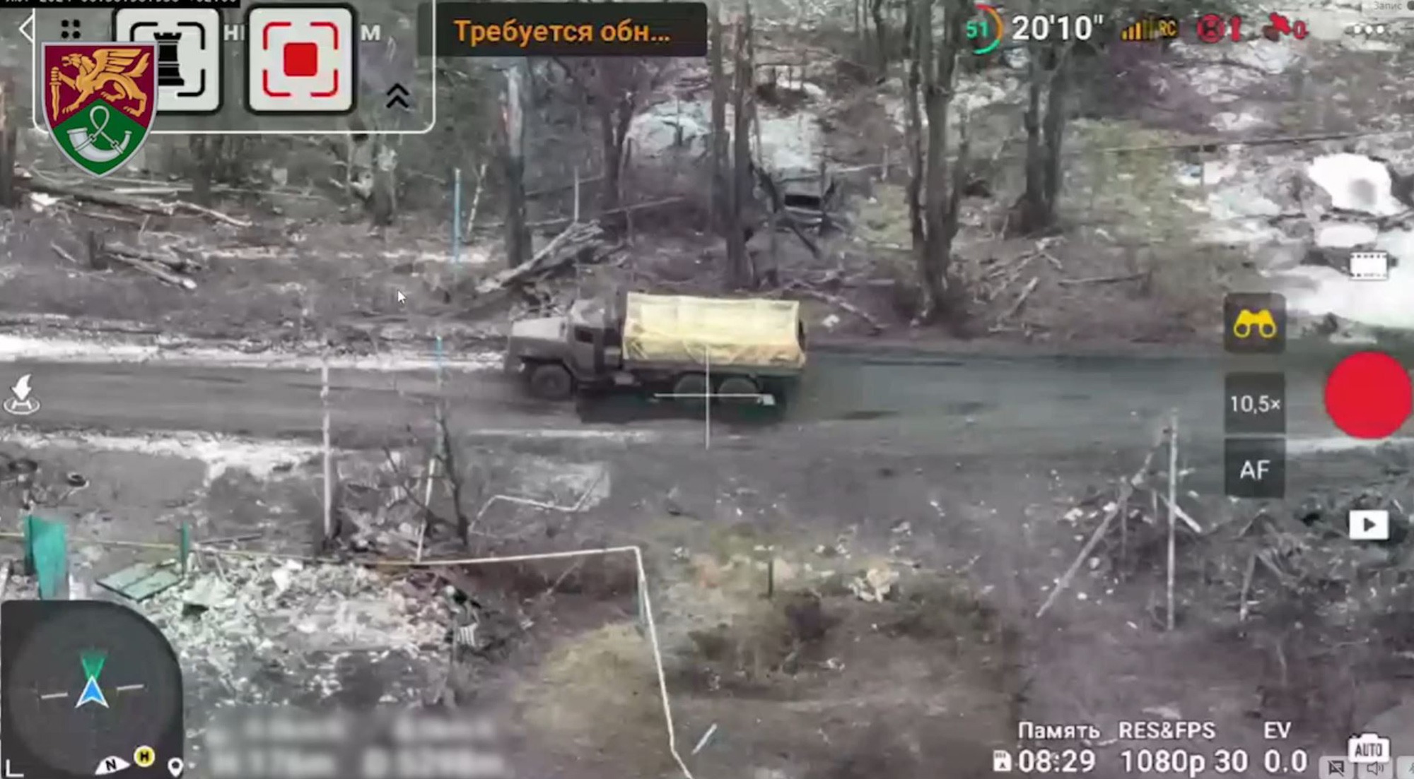 Ukrainian Kamikaze Drones Destroy Russian Military Vehicles And Equipment