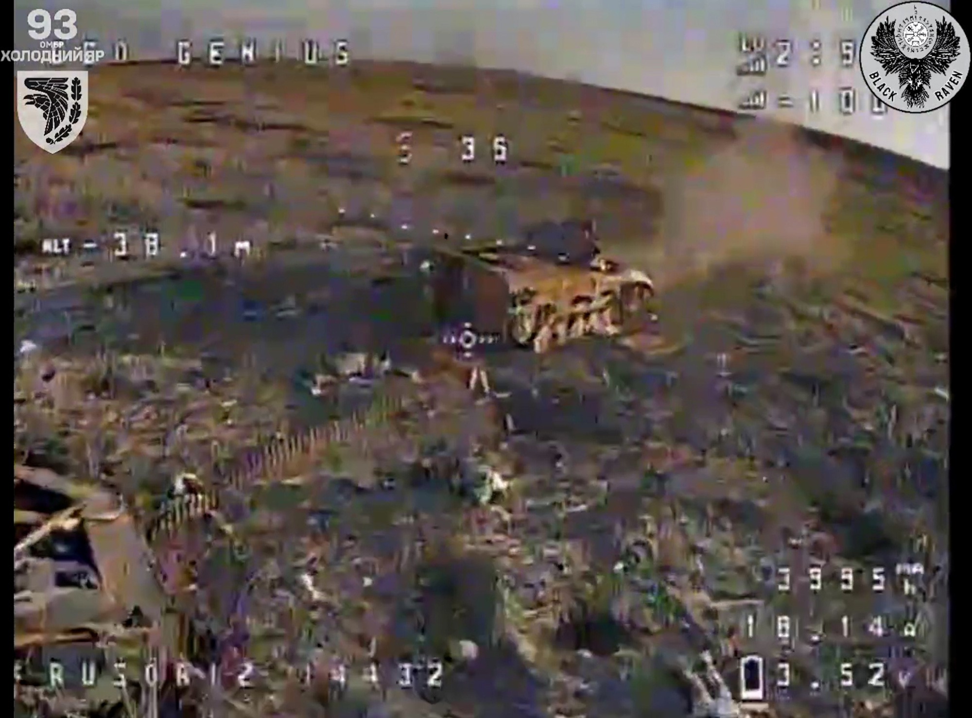 Ukrainian Kamikaze Drones Destroy Russian Military Positions And Equipment