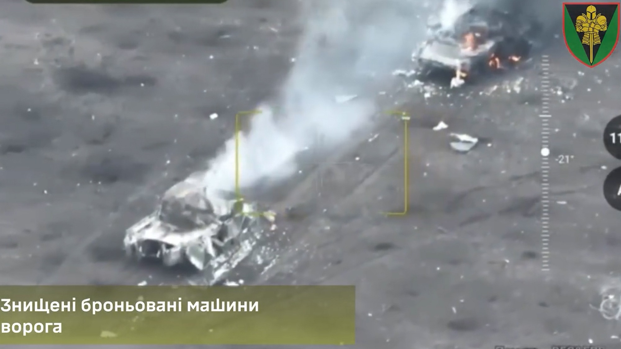 Ukrainian Artillery Destroys Column Of Russian War Machines On Frontlines