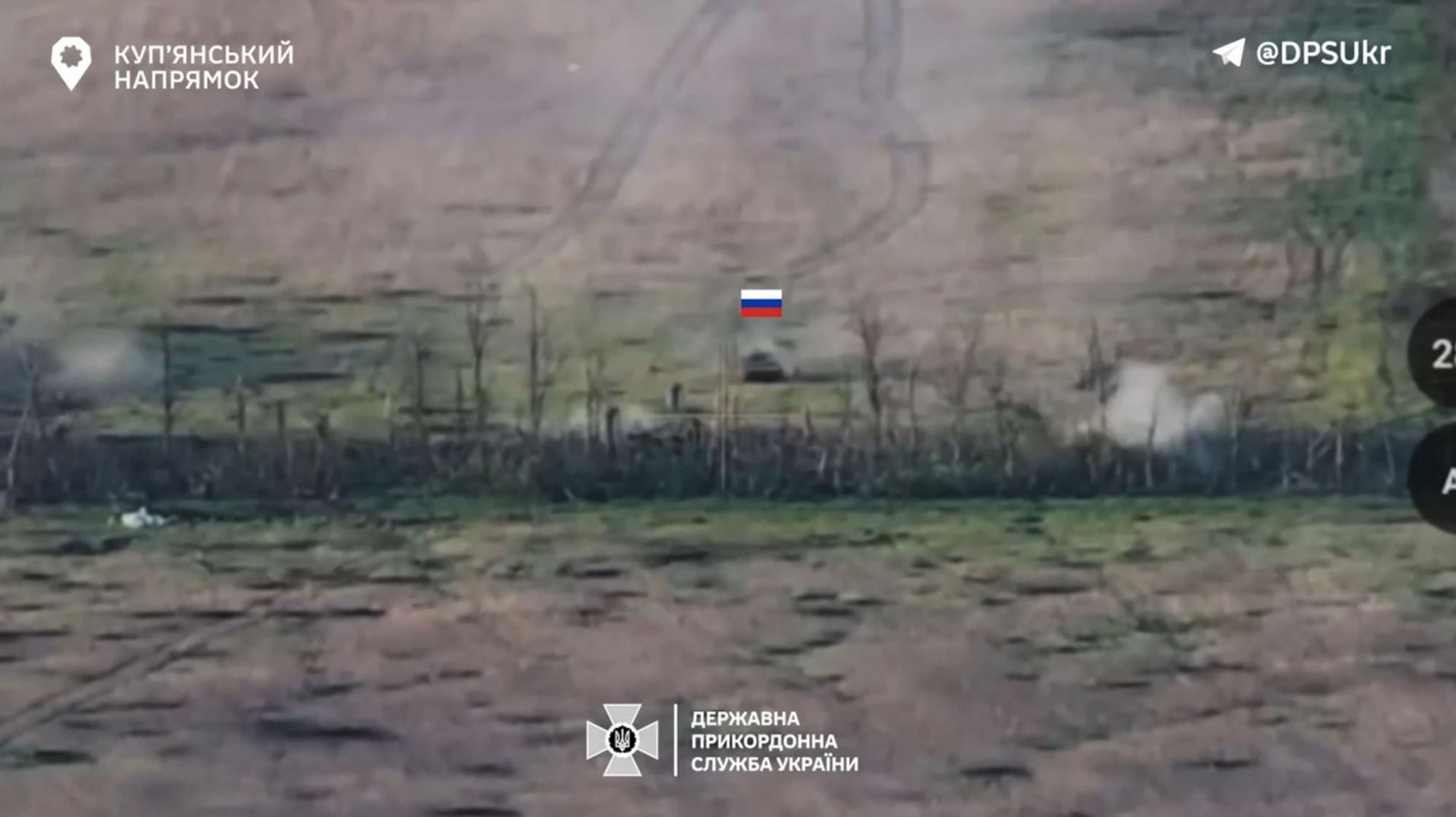 Read more about the article Ukrainian Border Guards Repel Russian Assault Near Kupiansk