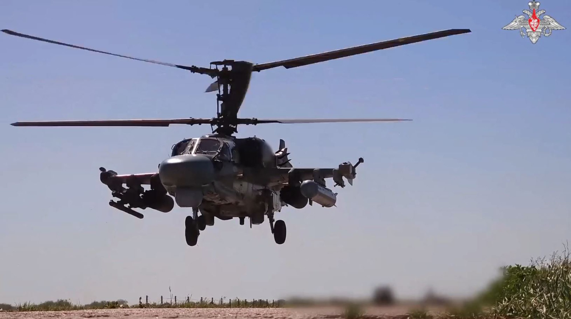 Read more about the article Russia Says Its Ka-52M Helicopter Destroyed Ukrainian Military Positions